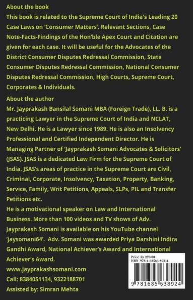 Consumer Matters' Supreme Court’S Latest Leading Case Laws : Case Notes- Facts- Findings Of Apex Court Judges And Citations