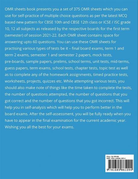 375 OMR Sheets (60 Questions each) for MCQ Mock Tests Sample Papers Preboards Prelims Unit Specimen Test : Self-practice MCQs for All Subjects Worksheets Class 10 Grade 12 CBSE Term 1 ICSE ISC Seme...