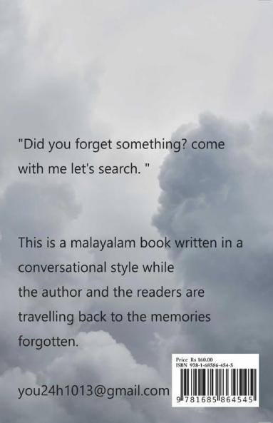 #24H / #24 എച്ച്
