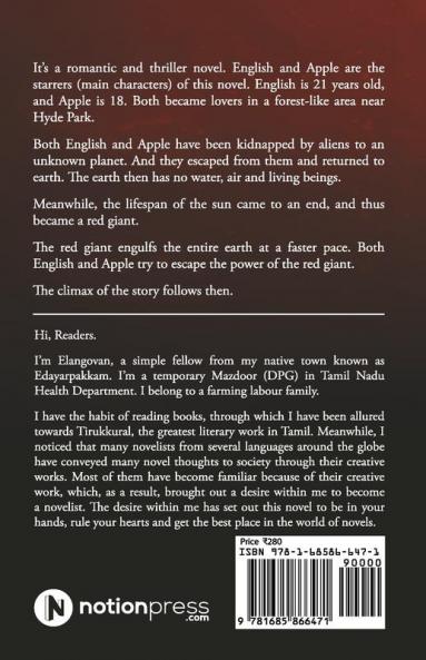 Apple in Dream Land : A Romantic and Thriller Novel