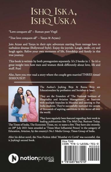 Ishq Iska Ishq Uska: 1 Couple 2 Love Stories & 3 Weddings!: 1 Couple 2 Love Stories And 3 Weddings!