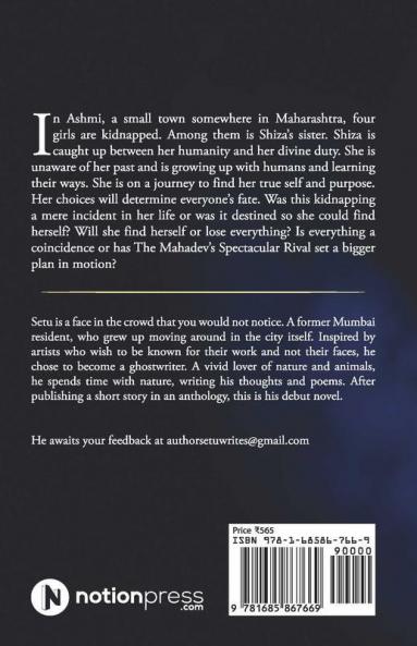 The Boon Of Shiva : Aura-T Trilogy Book 1