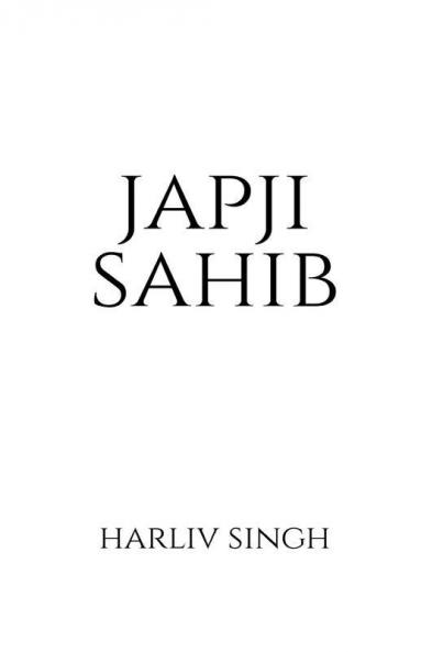 Japji Sahib