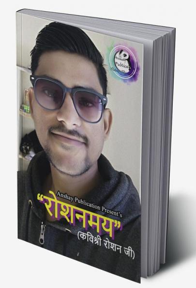 Roshanamay