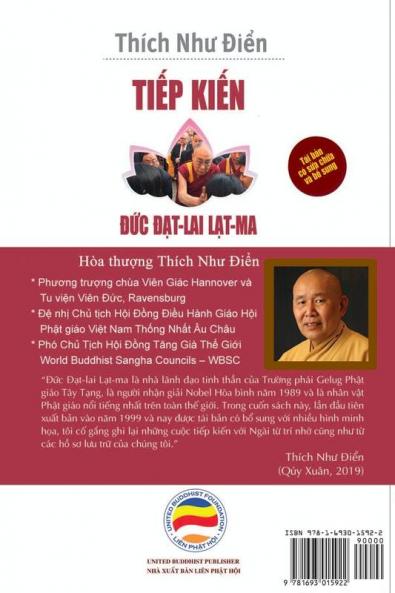 Tiếp kiến Đức Đạt-lai Lạt-ma: Bản in màu toàn bộ