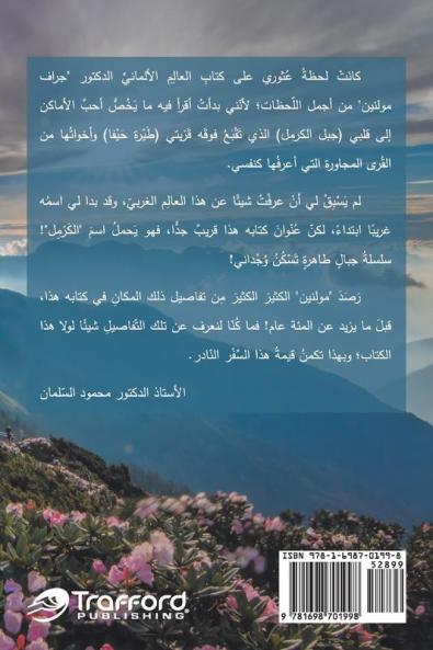 �������������� ���� ���������� ������ ������������ ����������