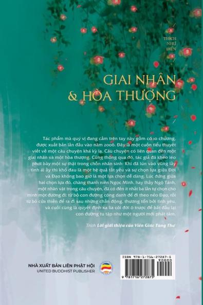 Giai nhân và Hòa thượng: Tiểu thuyết hư cấu