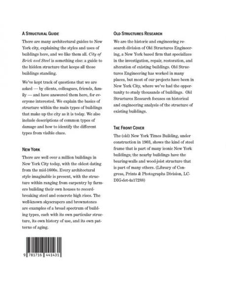 City of Brick and Steel