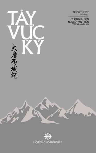 T��y V���c K��