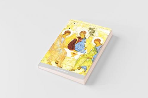 On the Christian Faith the Holy Trinity and the Two Natures of Jesus Christ by St Ambrose