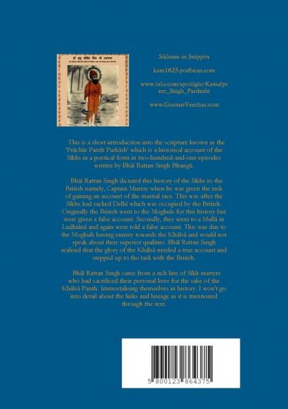 Prāchīn Panth Parkāsh Kathā Part 01 by Akālī Bābā Santā Singh Nihang Buddhā Dal