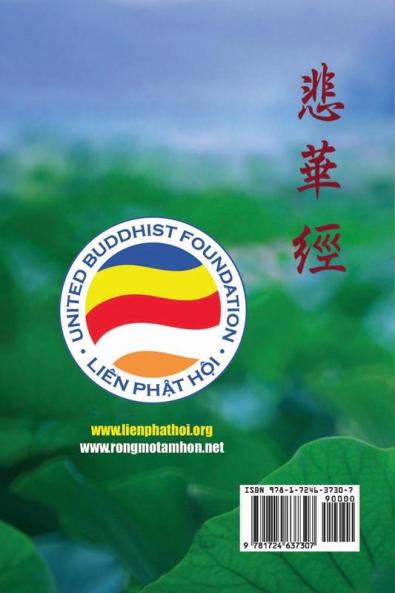 Kinh Bi Hoa: Đại Bi Liên Hoa Kinh