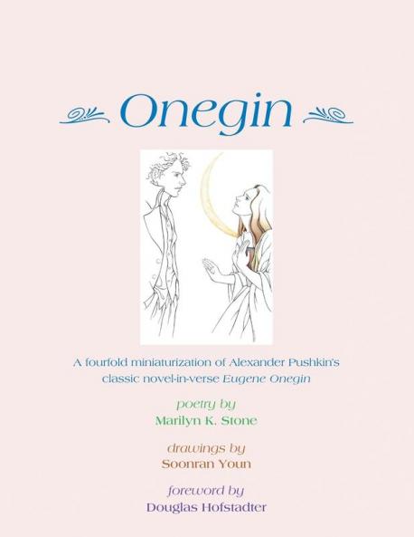 Onegin