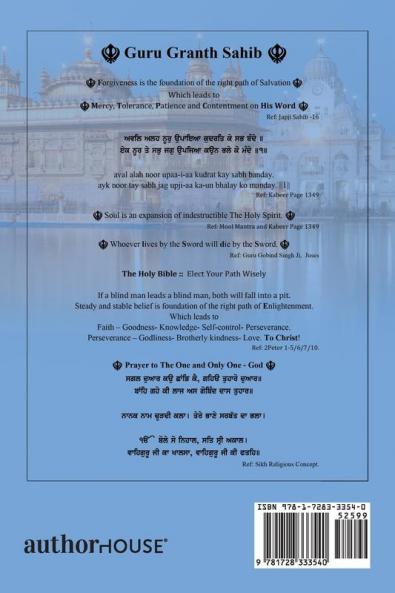 The Guru Granth Sahib (Volume - 1)