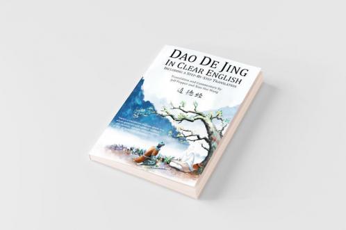 Dao De Jing in Clear English