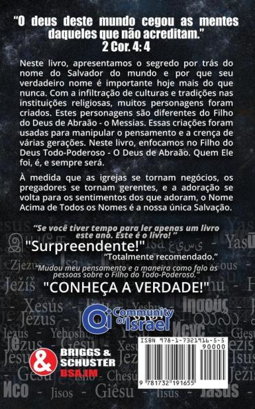 YESHUA