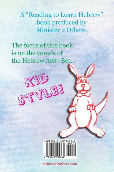 The KID'S Progressive Alef~Bet