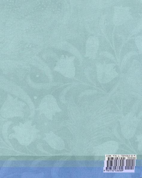 Workbook Companion For Girl Stop Apologizing by Rachel Hollis
