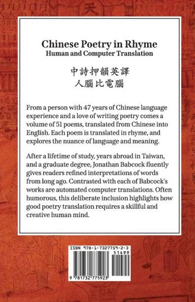 Chinese Poetry in Rhyme