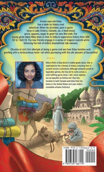 Nilay's Wish