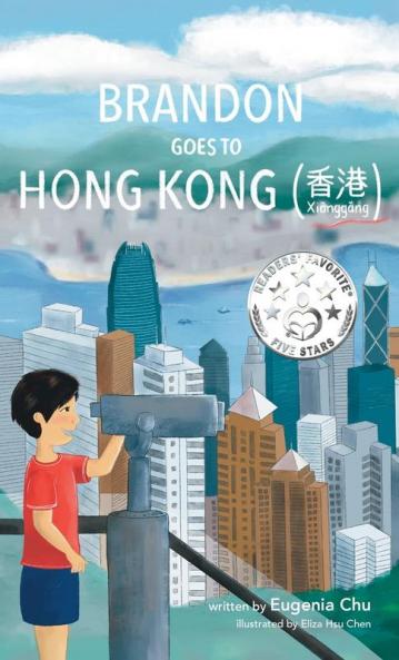 Brandon Goes To Hong Kong - Xiānggǎng (香港)