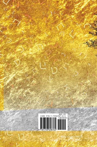 THE BOOK AND SECRETS OF ENOCH