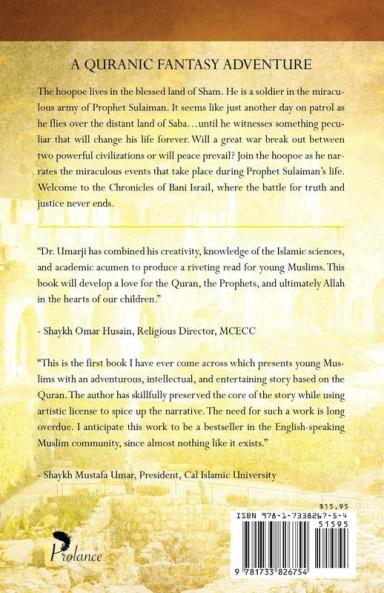 The Chronicles of Bani Israil: The King the Queen and the Hoopoe Bird: 1