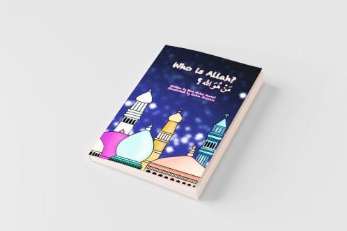 Who is Allah