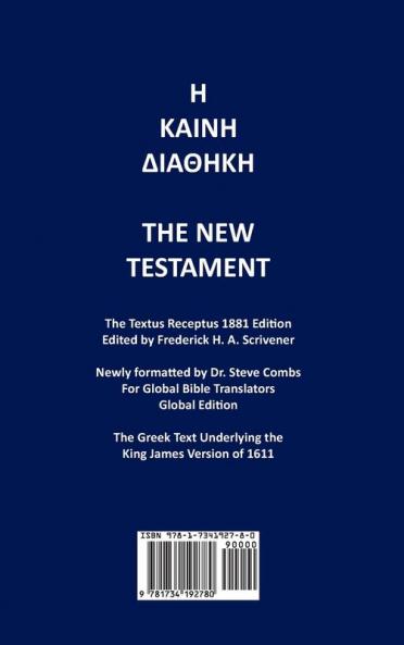 The New Testament