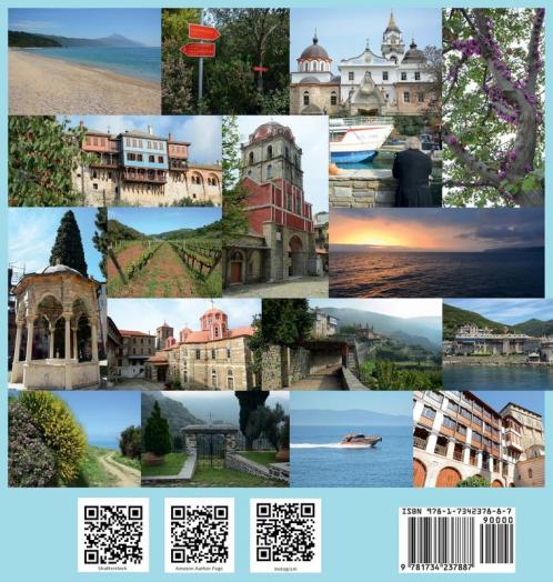 Mount Athos