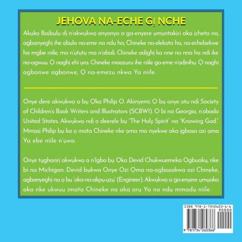 Jehova Na-Eche Gị Nche (Igbo Edition)