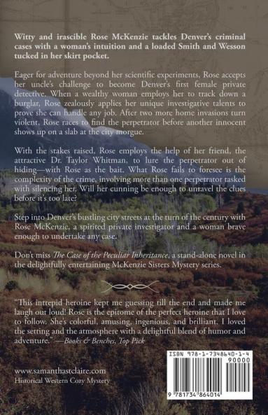 The Case of the Peculiar Inheritance