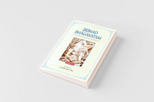 Srimad Bhagavatam