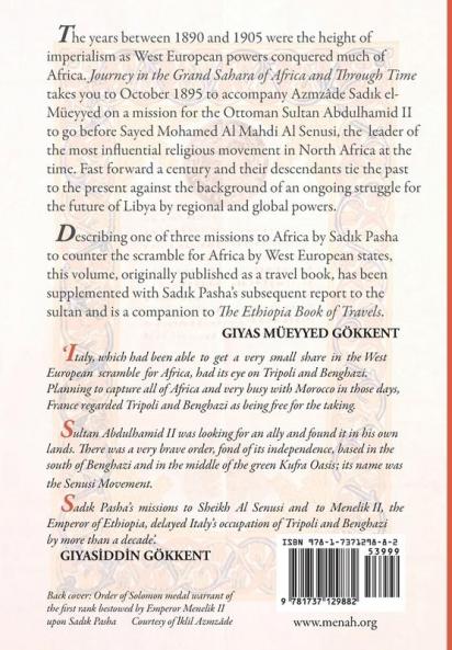 Journey in the Grand Sahara of Africa and Through Time