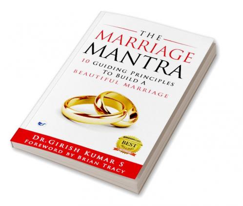 The Marriage Mantra