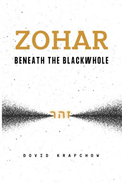 Zohar- Old Version 2