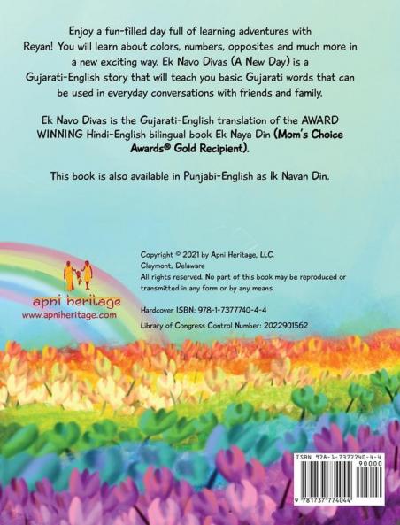 Ek Navo Divas: A New Day - A Gujarati English Bilingual Picture Book For Children To Develop Conversational Language Skills