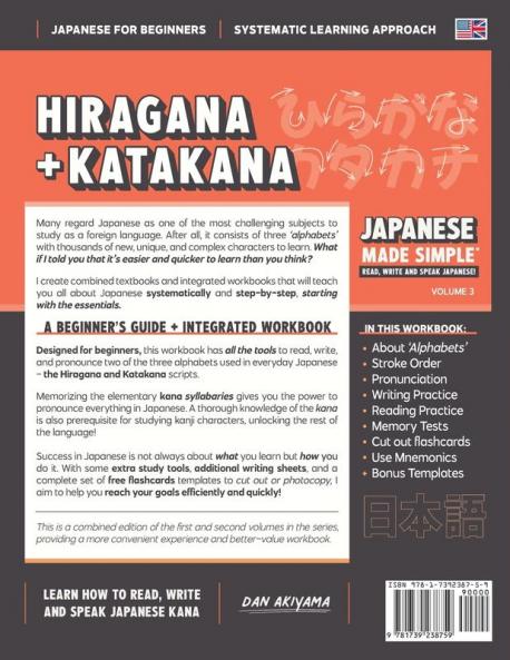 Learning Hiragana and Katakana - Beginner's Guide and Integrated Workbook | Learn how to Read Write and Speak Japanese