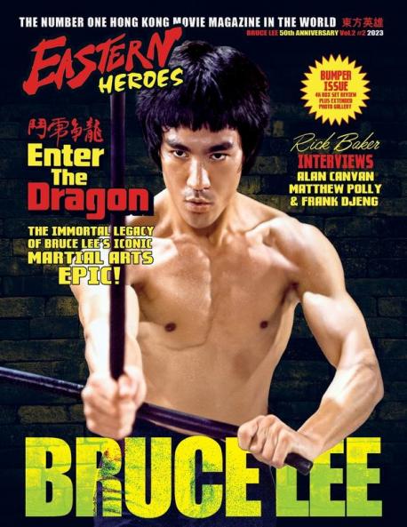 Eastern Heroes  BRUCE LEE SPECIAL