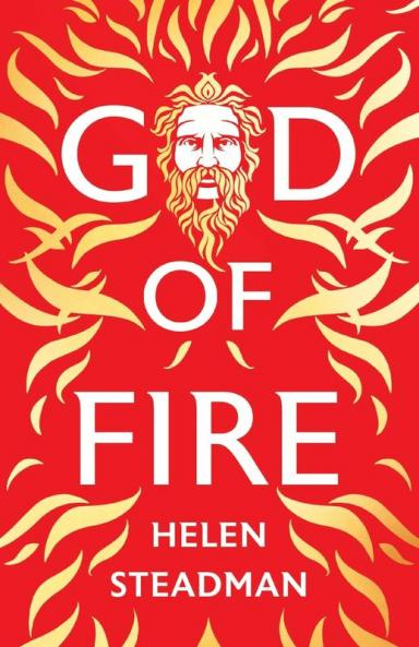 God of Fire