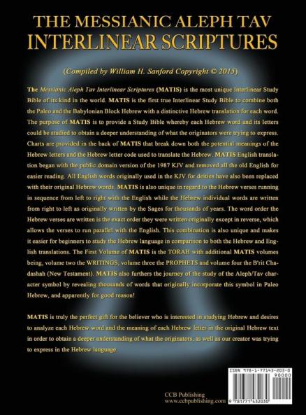 Messianic Aleph Tav Interlinear Scriptures Volume One the Torah Paleo and Modern Hebrew-Phonetic Translation-English Bold Black Edition Study Bible
