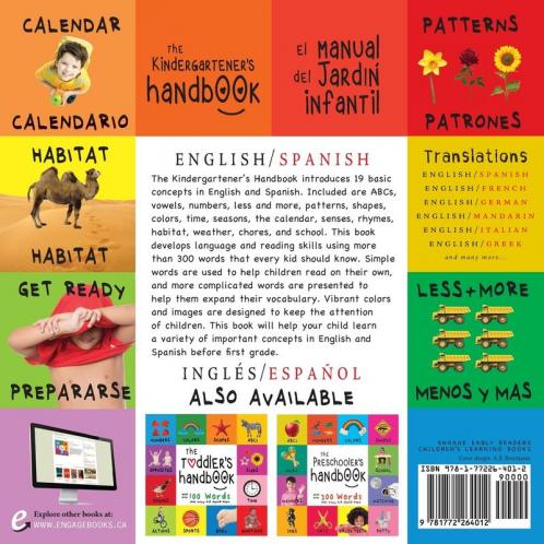 The Kindergartener's Handbook