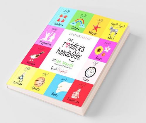 The Toddler's Handbook