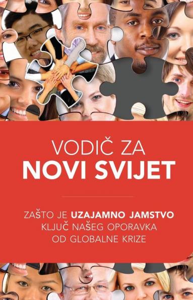 Vodi�� za novi svijet