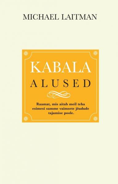 Kabala Alused