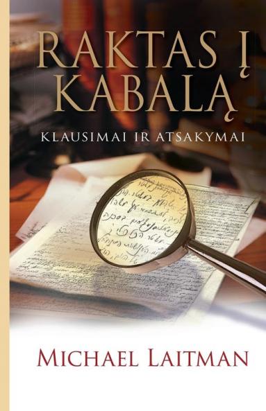 Raktas Į Kabalą (Lithuanian Edition)