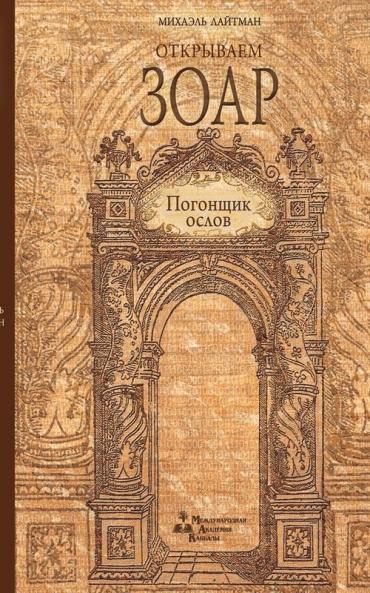 ????????? ???? ???????? ?????