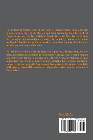 Guru Gobind Singh Ji's Zafurnamah