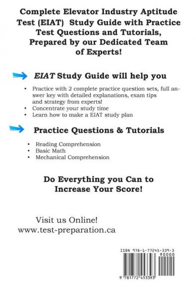 Practice the EIAT