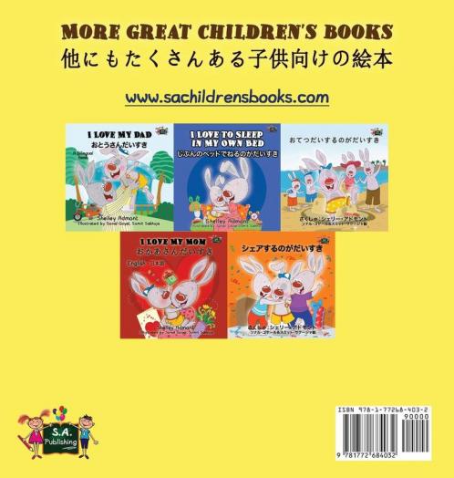 I Love to Eat Fruits and Vegetables